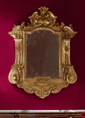 Зеркало, Коллекция Guide Classic, 1127, Provasi