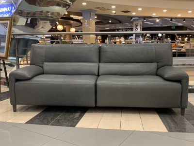 MaxDivani диван Freedom серый с реклайнером 2400х1210хh920