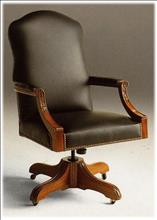 Кресло, Коллекция 2-th Edition, 0707, Provasi