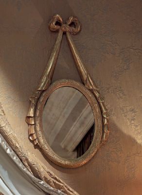 Зеркало, Коллекция Guide Classic, 1137, Provasi