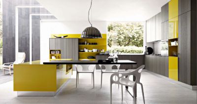 Кухня, Kalea Yellow, Cesar