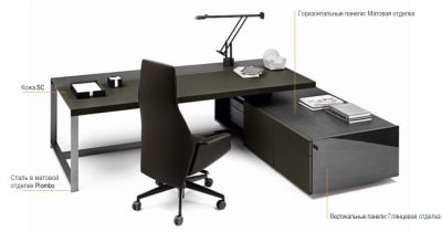 Офисный стол, коллекция Jobs, Poltrona Frau