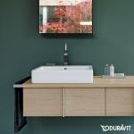 Комплект мебели, серия Vero, Duravit